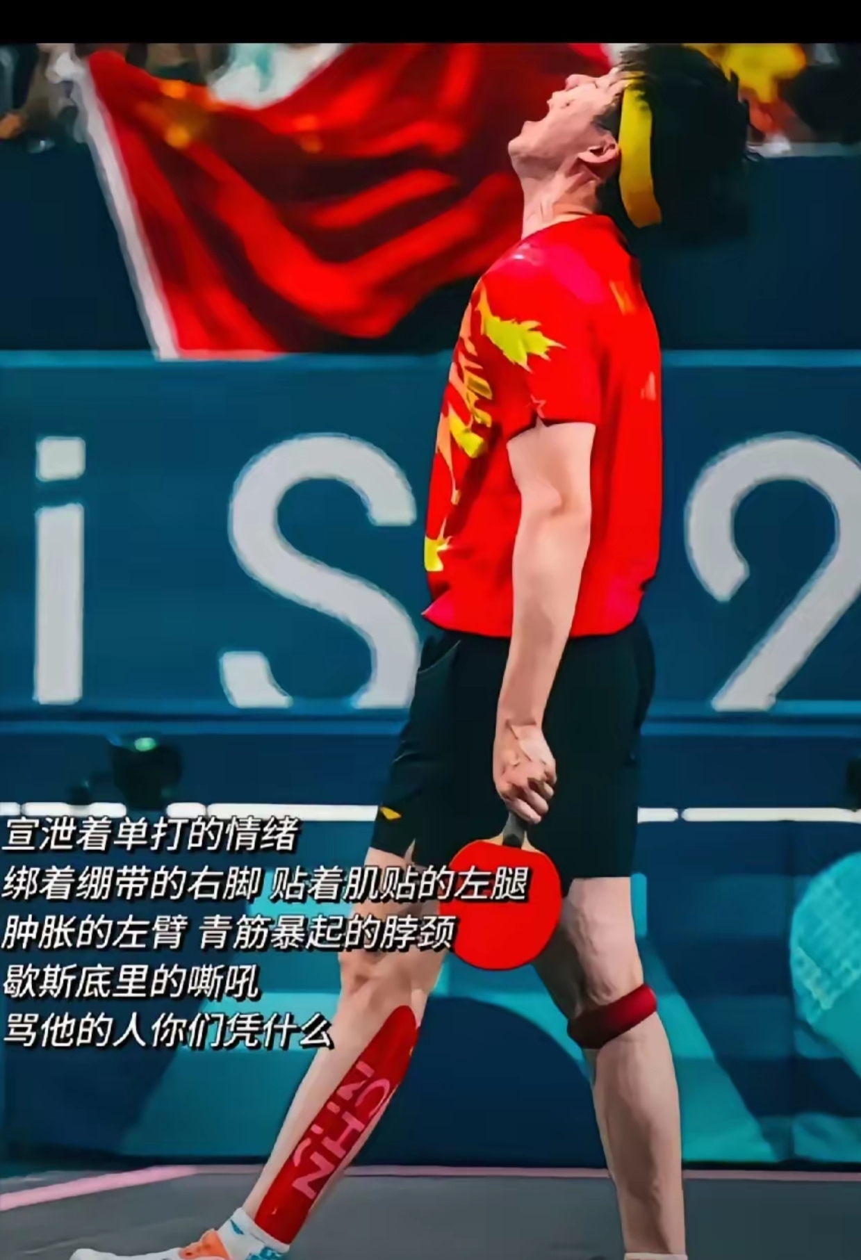 包含今晨俄克拉荷马雷霆备战意大利杯；绝杀压哨细节曝光；质疑声仍在；训练强度明显提升的词条