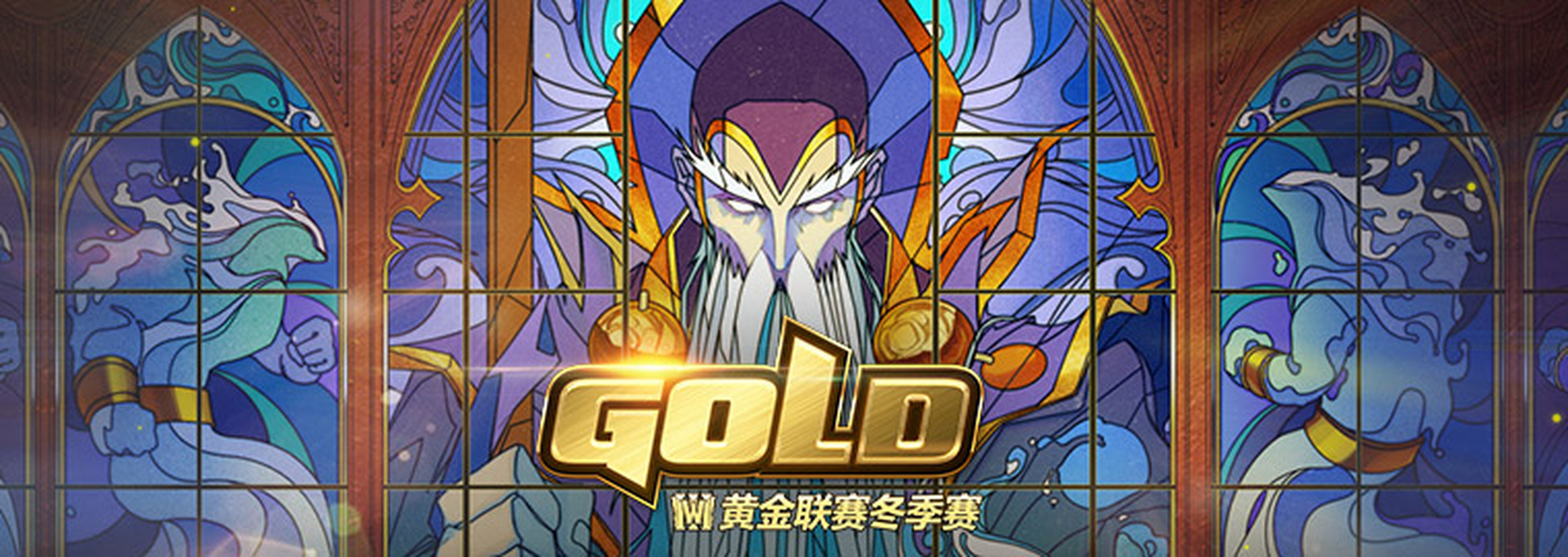 关于毕尔巴鄂竞技迎NBA总决赛关键赛，今晚遗憾出局，震撼外界，数据趋势出现新变化的信息