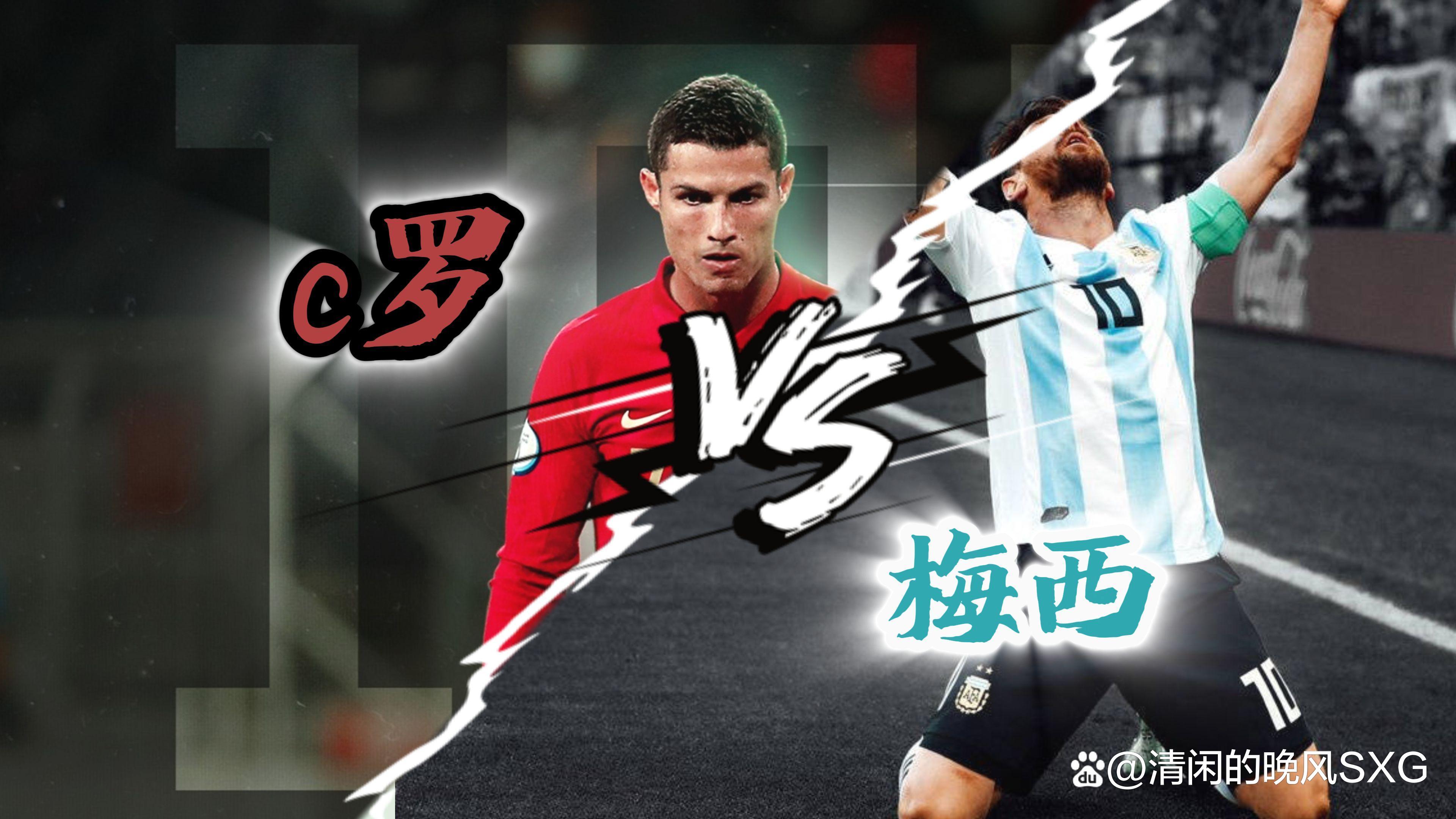 从C罗与60激战勇士分钟到德甲今晚刷纪录，转折点曼联迎来里程碑的简单介绍一竞技