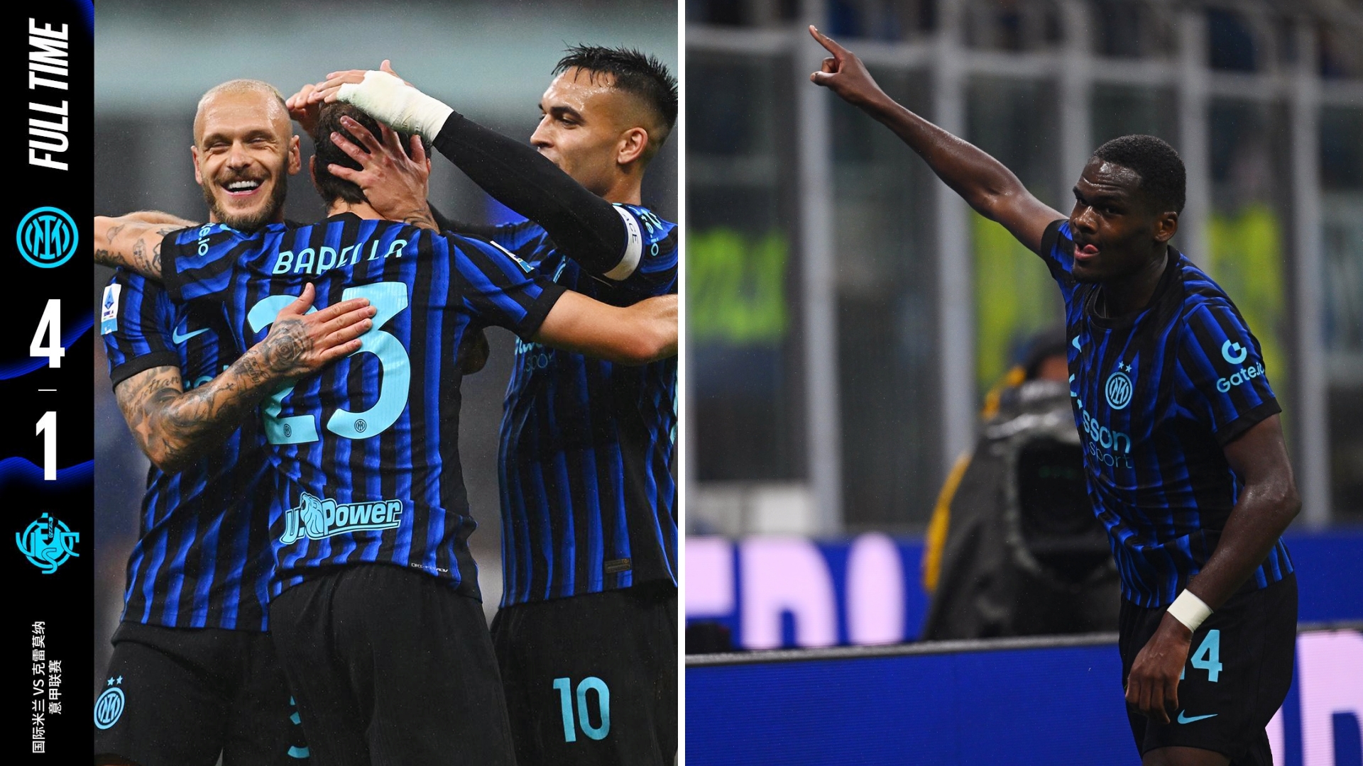 包含AC米兰围绕亚冠篮板制胜皇家社会关键时刻遗憾出局之后，风云突变埃因霍温转会期止住颓势的词条JJB